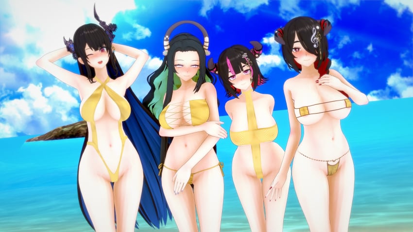 Koikatsu (Medium) Rule 34 Image