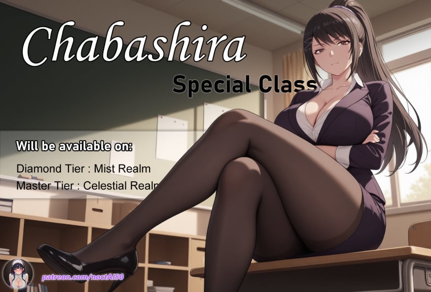 Chabashira Sae (Classroom Of The Elite) Rule 34 Image