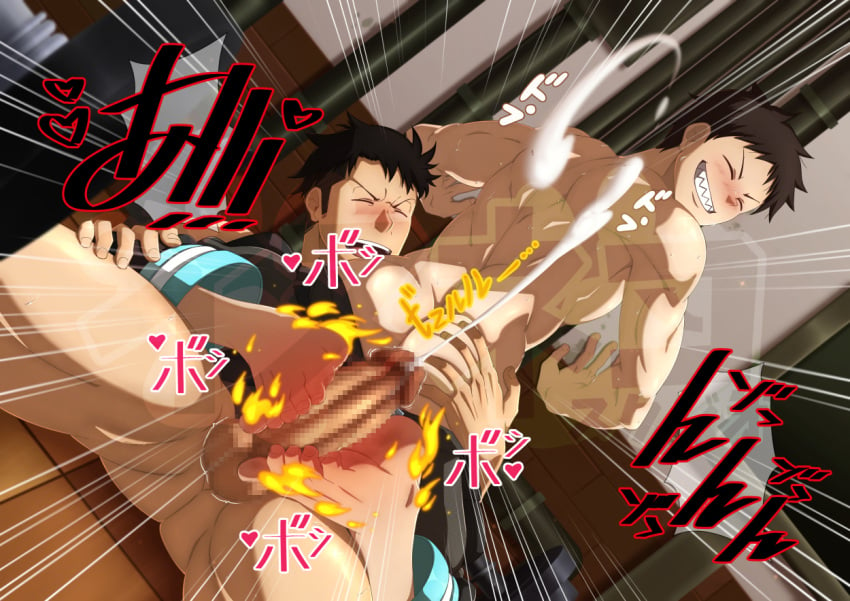 2boys akitaru_oubi ass_grab ass_visible_through_thighs back bara black_hair blush brown_eyes censored cum ejaculation en'en_no_shouboutai enen_no_shouboutai erection feet fire fire_force footjob inunekostudio kusakabe_shinra male_focus mosaic_censoring multiple_boys muscular muscular_male open_pants pants pectorals penis projectile_cum reward_available short_hair smile spread_legs testicles thick_thighs thighs undercut watermark yaoi