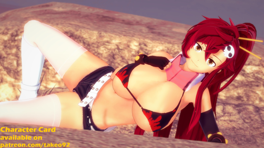 1girls 3d 3d_(artwork) bare_shoulders beach belt big_breasts bikini_top boots breasts clothing curvy elbow_gloves female_focus female_only hair_ornament half-closed_eyes hotpants huge_breasts koikatsu large_breasts laying laying_on_side long_hair looking_at_viewer patreon pink_legwear pinup pinup_pose ponytail red_hair revealing_clothes scarf skull_hair_ornament smiling solo takeo92 tengen_toppa_gurren_lagann text thick_thighs yellow_eyes yoko_littner