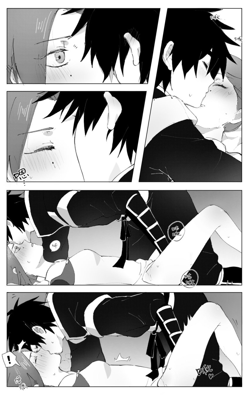 1boy1girl blush couple cum cum_in_pussy doujin doujinshi finger_in_pussy fingering half-dressed half_naked hand_on_pussy kiss_on_forehead kiss_on_lips kissing protective pussy pussy_juice scissor_seven semen seven_(scissor_seven) ship stripping taking_clothes_off thick_thighs thirteen_(scissor_seven)