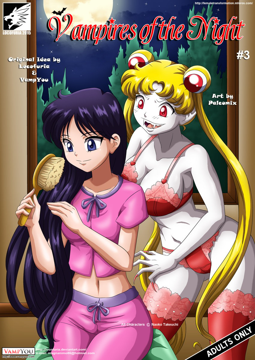 bishoujo_senshi_sailor_moon bite bite_mark bra clothing comic comic_cover corruption deviantart_username email_address enemy_conversion large_ass large_breasts lingerie locofuria pajamas panties rei_hino small_breasts thick_thighs thighhighs transformation usagi_tsukino vampire wide_hips