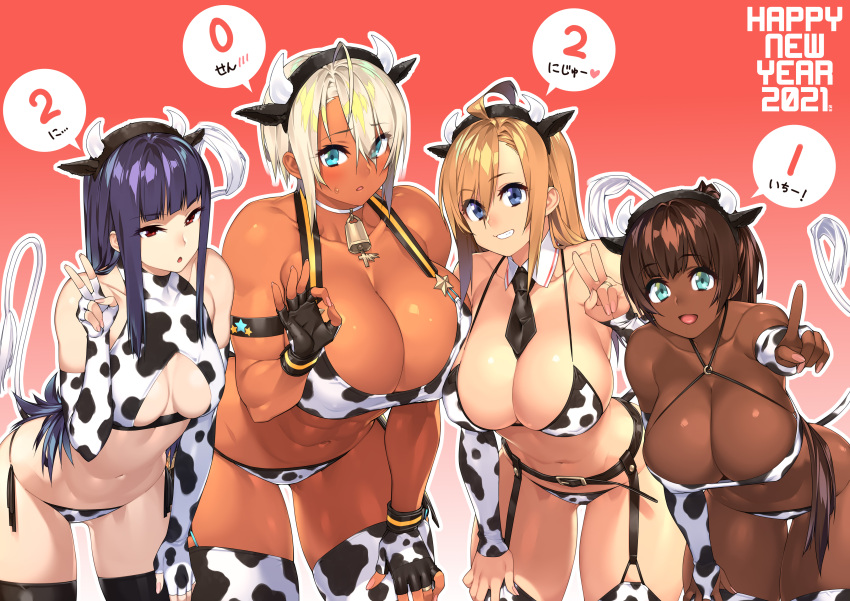 2021 4girls abs absurd_res animal_ears armband bare_shoulders belt bikini black_hairband blonde_hair blue_eyes blush breasts brown-haired_girl_(sela_god) brown_hair chocolate_and_vanilla choker cleavage clothing cow_bikini cow_ears cow_girl cow_horns cow_print cow_tail cowbell dark-skinned_female dark_skin elbow_gloves embarrassed english_text eyebrows_visible_through_hair eyes_visible_through_hair fake_animal_ears fake_horns fake_tail female female_only fingerless_gloves flat-chested_girl_(sela_god) garter_belt gloves gradient_background green_eyes grin hairband hand_on_leg highres hime_cut horns huge_breasts japanese_text large_breasts leaning_forward long_hair looking_at_viewer medium_breasts midriff multiple_girls muscular_female navel neckerchief necktie new_year ok_sign open_mouth original platinum_blonde_hair pointing pointing_at_viewer purple_hair red_eyes sela_(sela_god) sela_god short_hair smile speech_bubble standing star sweat swimsuit tail teeth text thick_thighs thighhighs thighs tongue ursula_(sela_god) v wedding_ring wife_and_wife year_of_the_ox