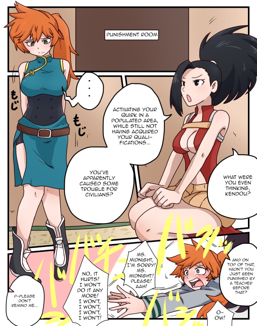 2girls belt black_corset black_eyes black_hair blue_dress breasts brown_skirt comic corset crying crying_with_eyes_open dress english_text female female_only green_eyes hero_outfit_(mha) implied_spanking itsuka_kendou kendou_itsuka kneeling large_breasts leotard momo_yaoyorozu multiple_girls my_hero_academia orange_hair over_the_knee over_the_knee_spanking pinkiri pinkiri_(jawking) ponytail punishment red_leotard school scolding shoes skirt spanked spanking text text_bubble yaoyorozu_momo