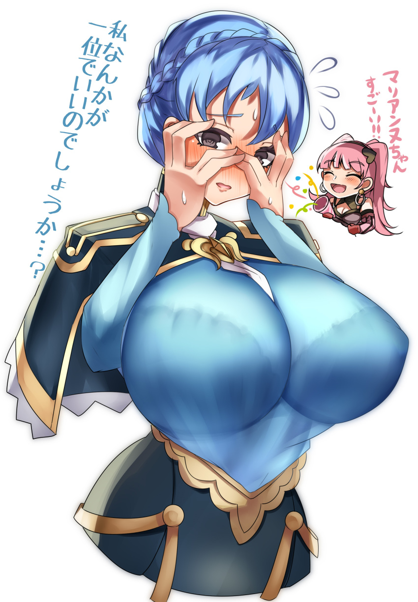 2girls blue_hair blush embarrassed fire_emblem fire_emblem:_three_houses hilda_valentine_goneril huge_breasts japanese_text marianne_von_edmund nintendo sweat tea_texiamato text translation_request