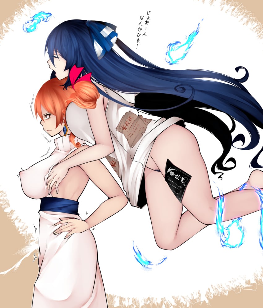 2girls adapted_costume alternate_costume angry aoshima bare_back blue_hair bow breasts covered_erect_nipples dress drill_hair earrings female_pubic_hair floating hair_bow hands_on_own_hips high_collar highres incest jewelry jo'on_yorigami large_breasts long_hair multiple_girls no_headwear ofuda orange_eyes orange_hair pubic_hair ribbon shion_yorigami sleeping sleepwalking sleeveless touhou translation_request twin_drills white_background white_dress yorigami_jo'on yorigami_shion yuri