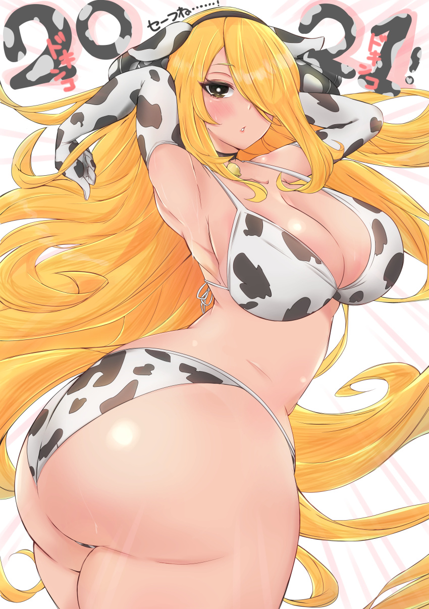 1girls 2021 alternate_breast_size ass big_ass big_breasts blonde blonde_female blonde_hair blush breasts cow_bikini cow_print cropped_legs curvaceous cynthia_(pokemon) eye_contact female female_only gloves high_resolution huge_ass huge_breasts japanese_text kikikitama large_ass long_hair looking_at_viewer mature_female nintendo pokémon pokemon pokemon_champion pokemon_dppt solo solo_female text thick_ass thick_thighs thighs translation_request voluptuous white_background wide_hips year_of_the_ox