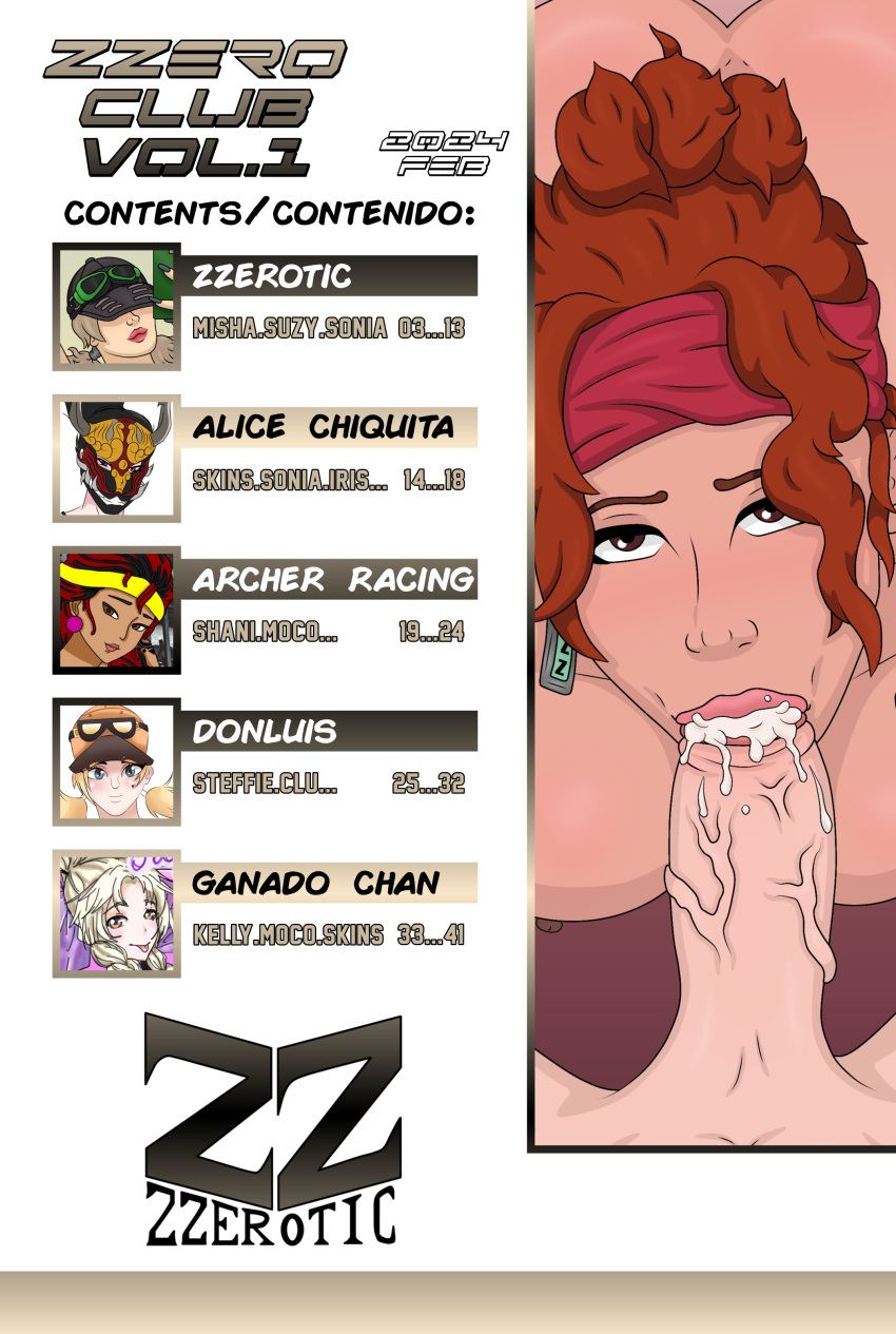 2024 alice_chiquita archer_racing artist_logo artist_name artist_signature comic comic_page donluis01mr english_text female free_fire ganado_chan garena magazine misha_(free_fire) page_2 shani_(free_fire) spanish_text text z_boy zzero_club zzerotic