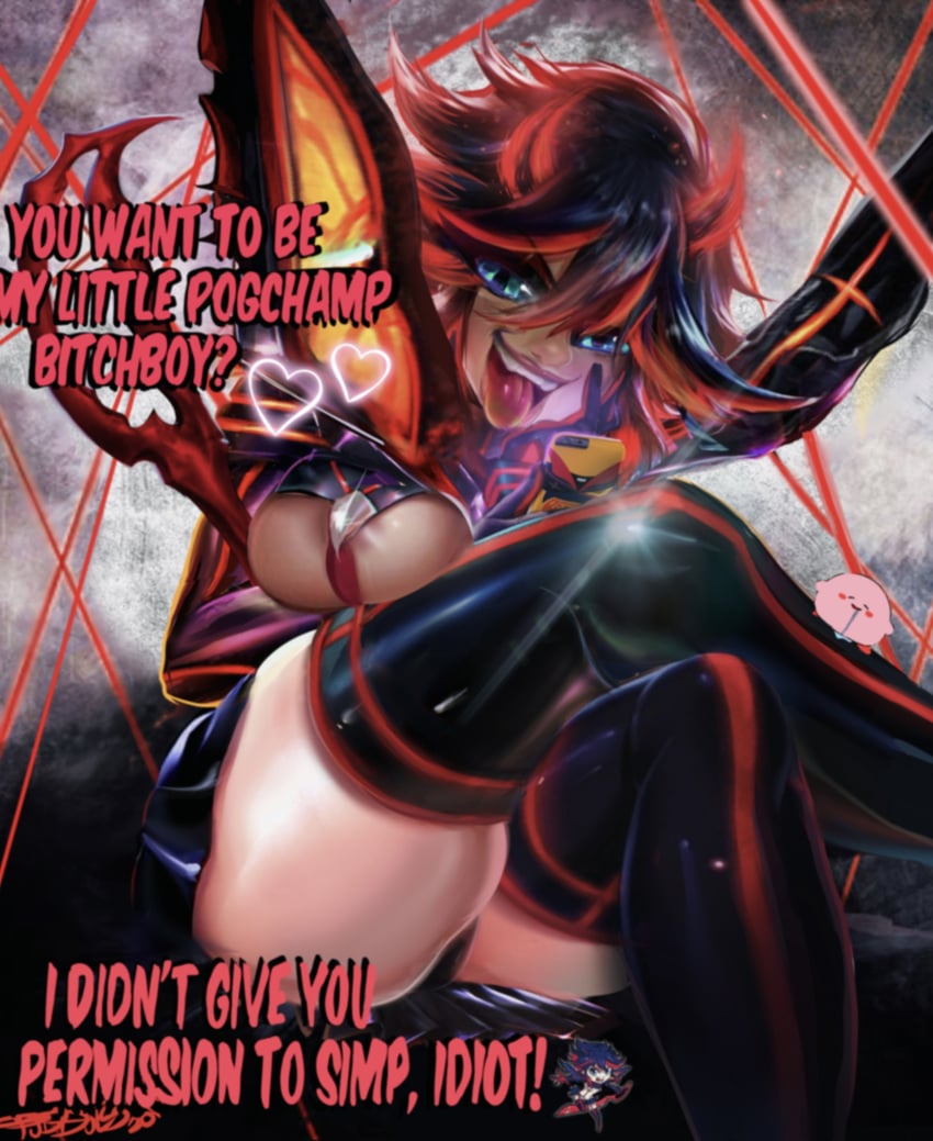 1girls ahe_gao areola_slip ass breasts busty cleavage funny humor kill_la_kill kirby kirby_(series) latex matoi_ryuuko meme my_little_pogchamp_(meme) senketsu simp suspenders thighs tongue tongue_out tudduls voluptuous