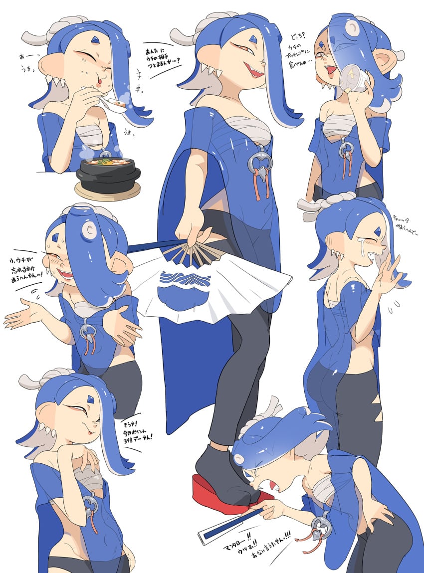 1girls ass blue_hair breasts character_sheet clothed female hair_over_one_eye japanese_text light-skinned_female light_skin long_hair medium_breasts nintendo octoling shiver_(splatoon) splatoon splatoon_(series) splatoon_3 tentacle_hair thighs yuta_agc