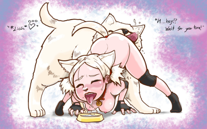 1animal 1girls animal_ears blush canine cat_ears closed_eyes collar cunnilingus cunnilingus_from_canine dog drooling human interspecies leash licking nimbletail nipples open_mouth pussy_juice small_breasts tail tail_plug tongue_out zoophilia