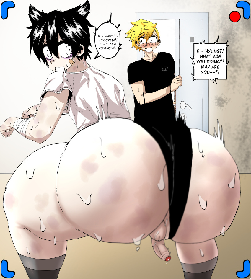 The bandages loosened revealing more