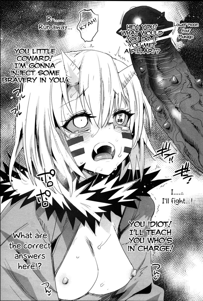 1boy 1boy1girl 1girls barbed_penis black_and_white breasts censored crying crying_with_eyes_open demon demon_slayer doujinshi english_text eromazun exposed_breasts facepaint female female_focus imminent_fellatio imminent_oral kimetsu_no_yaiba ma-kurou male mind_break monochrome mukago oni oni_horns rape shaking sweat sweatdrop tagme text translated unseen_male_face