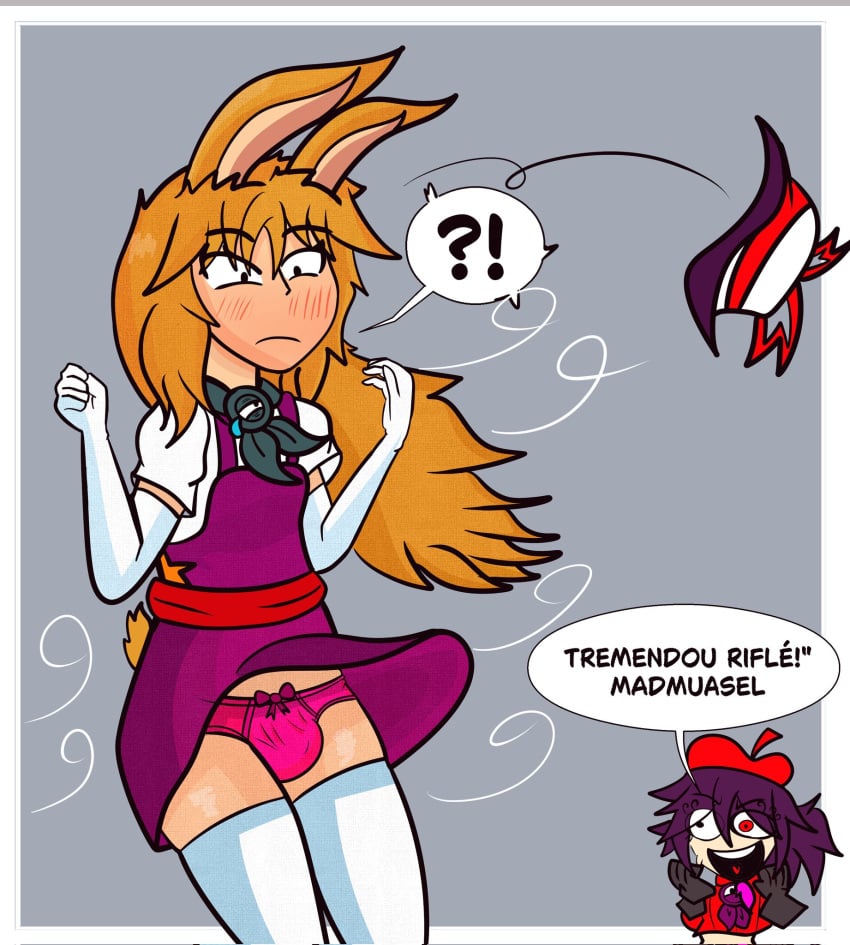 Blush Rule 34 Image