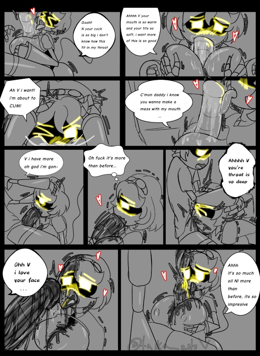 N (Murder Drones) Rule 34 Image