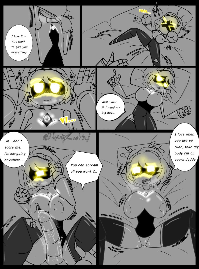 N (Murder Drones) Rule 34 Image