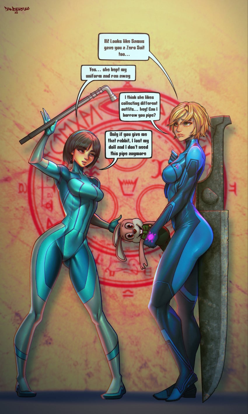 Heather Mason (Silent Hill) Rule 34 Image