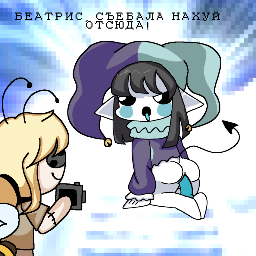 Original Character Rule 34 Image