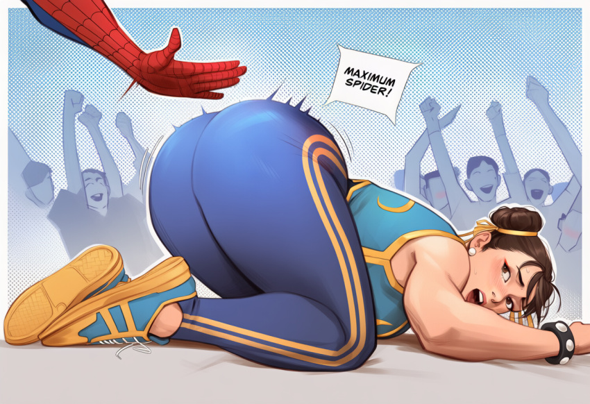 Digital Media (Artwork) Rule 34 Image