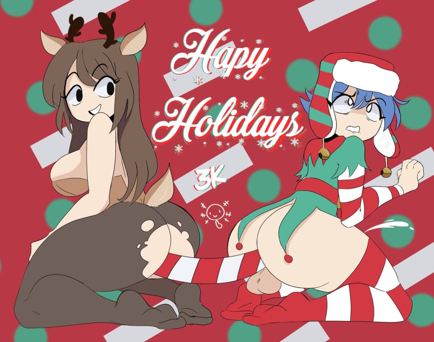 1boy 1girls anal balls big_ass big_breasts blue_hair brown_hair christmas_elf cosplay daidus do’s double_dildo elf_costume emirichu feet hat implied_penetration long_hair looking_back male_penetrated pantyhose reindeer reindeer_costume ripped_pantyhose short_hair stockings testicles text thick_thighs vaz0v youtube youtuber