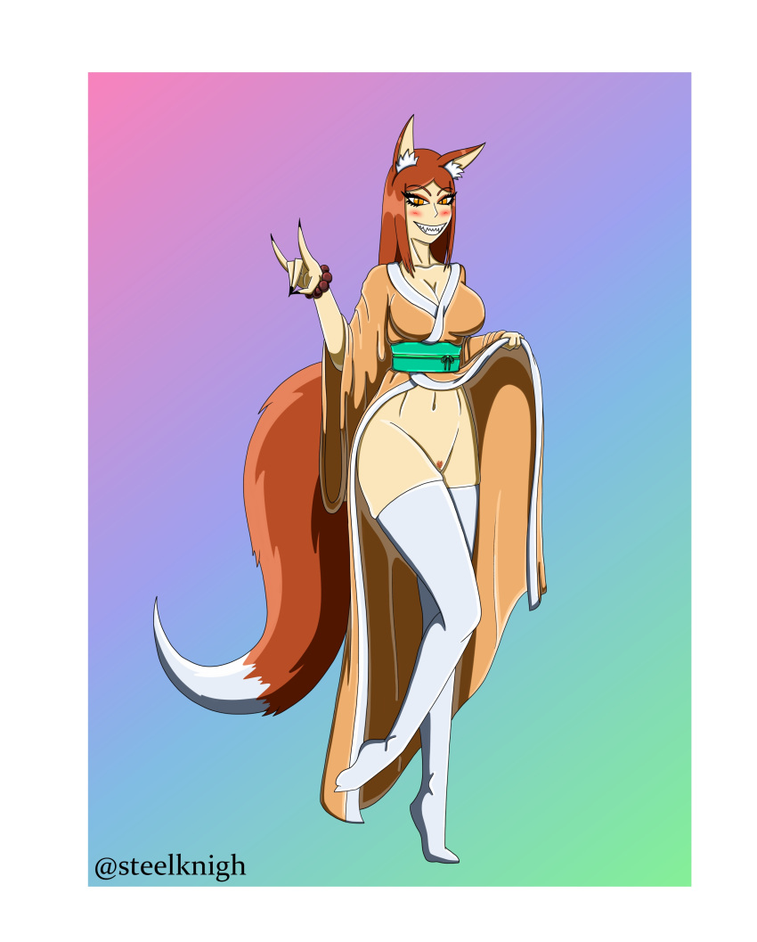 Oc Rule 34 Image