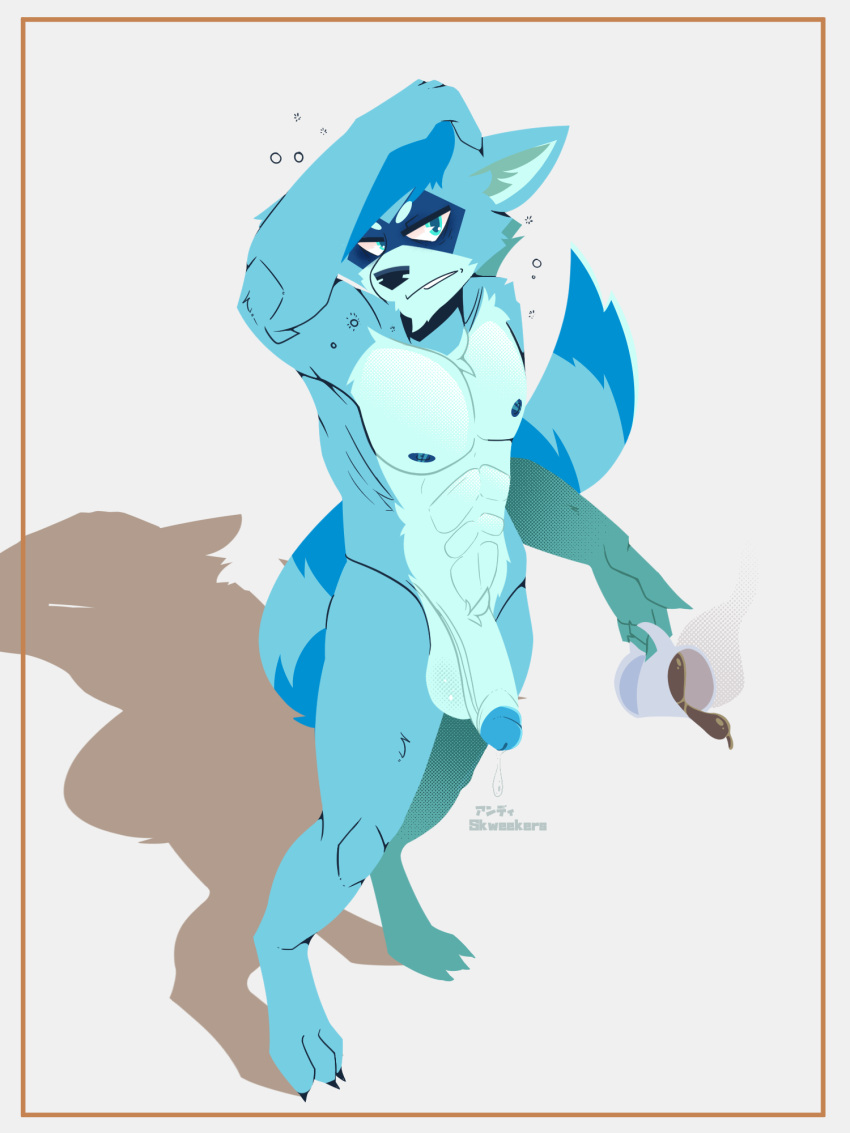 Dutch (Skweekers) Rule 34 Image