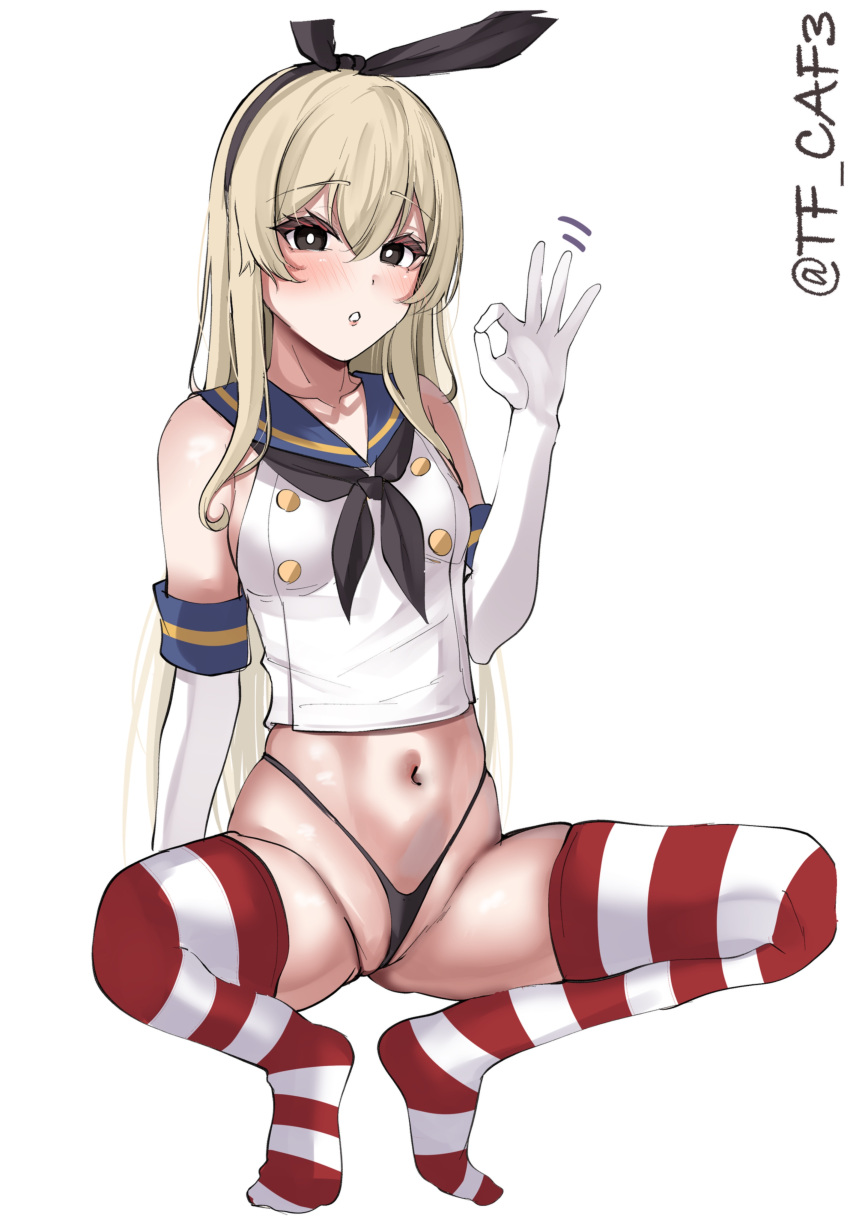 Shimakaze (Kantai Collection) Rule 34 Image