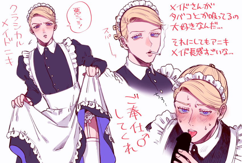 2boys annoyed blonde_hair blowjob blue_eyes blush censored cigarette crossdressing dress_lift embarrassed femboy garter_belt gay jojo's_bizarre_adventure licking_penis looking_up maid maid_headdress maid_uniform male_only oral penis_lick prosciutto skirt_lift smoking solo_focus sweat thighhighs tongue_out trap vento_aureo yaoi