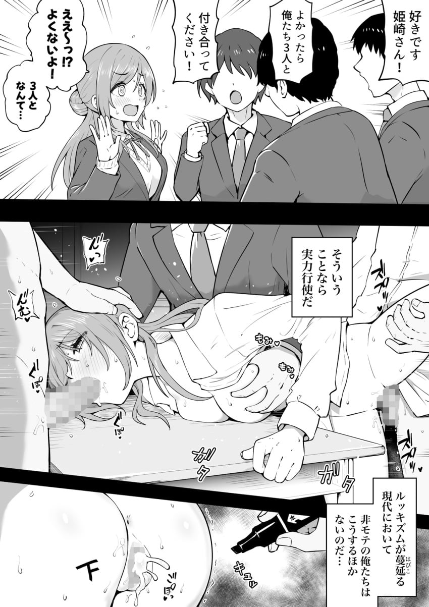 Post 17797406