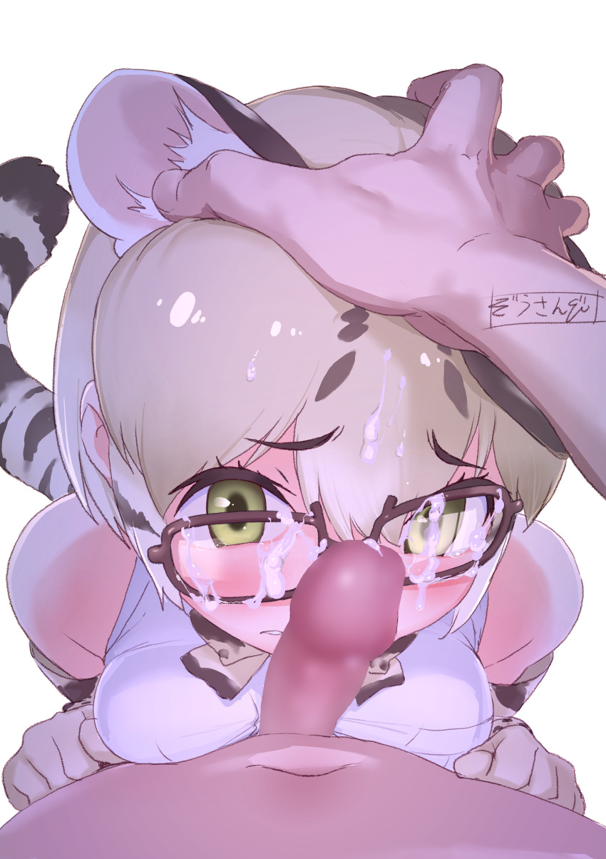 absurdres animal_ears animal_print black_hair blonde_hair blush bow bowtie cat_ears cat_tail censored cum cum_on_body cum_on_eyewear cum_on_hair cum_string elbow_gloves facial female glasses gloves hand_on_another's_head highres kemono_friends kemono_friends_3 margay_(kemono_friends) masuyama_ryou mosaic_censoring multicolored_hair penis pov shirt short_hair sleeveless solo_focus tail