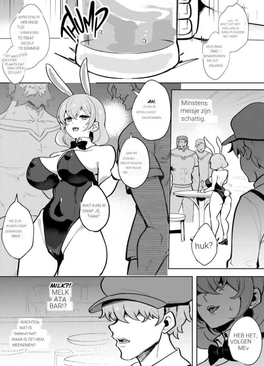 Yabai (The Bunny Farm) Rule 34 Image