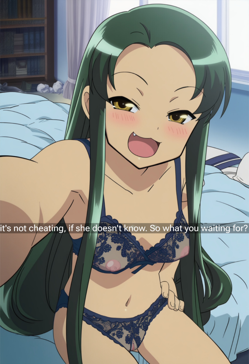 Cheating (Relationship) Rule 34 Image