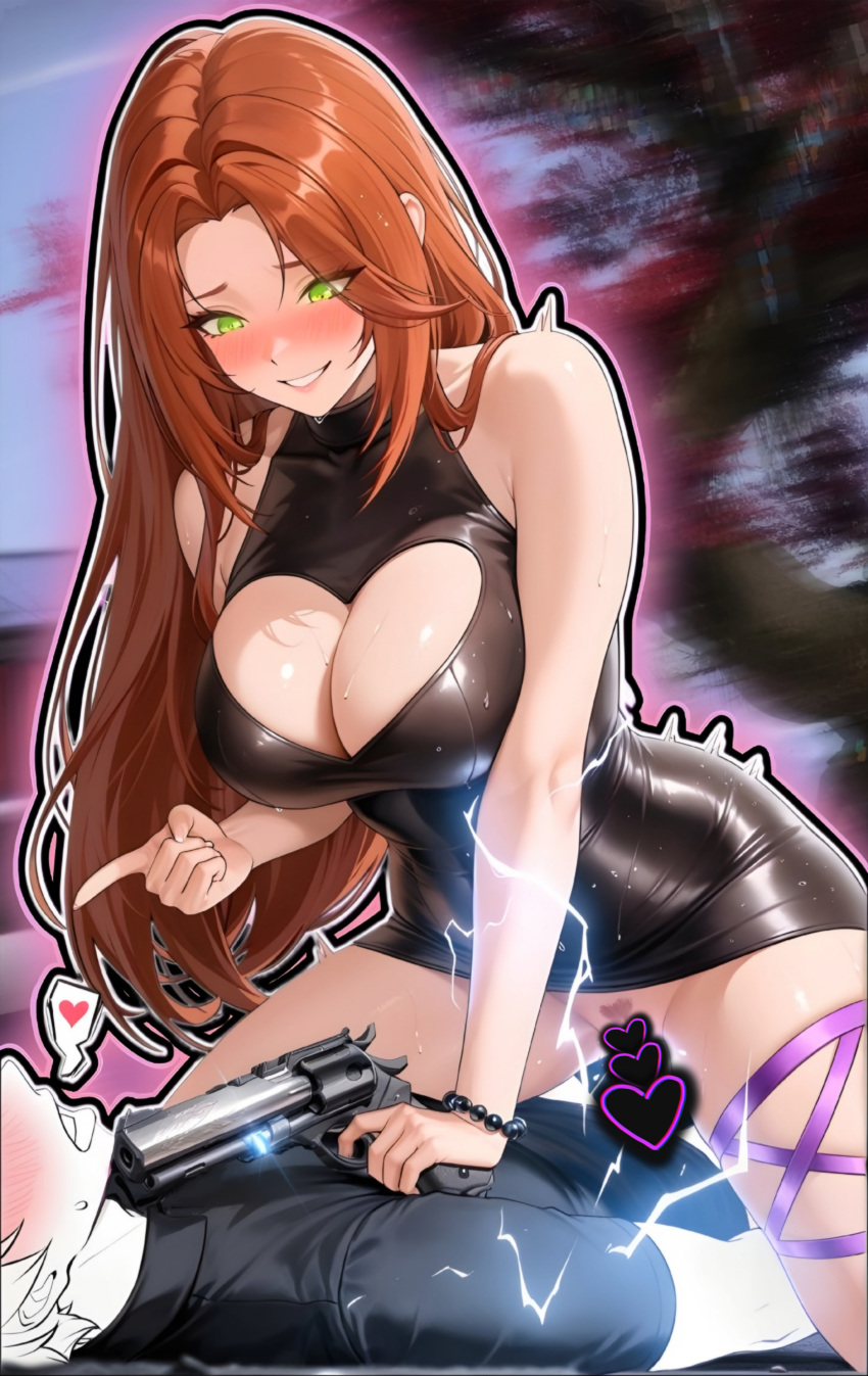 Destiny (Game) Rule 34 Image