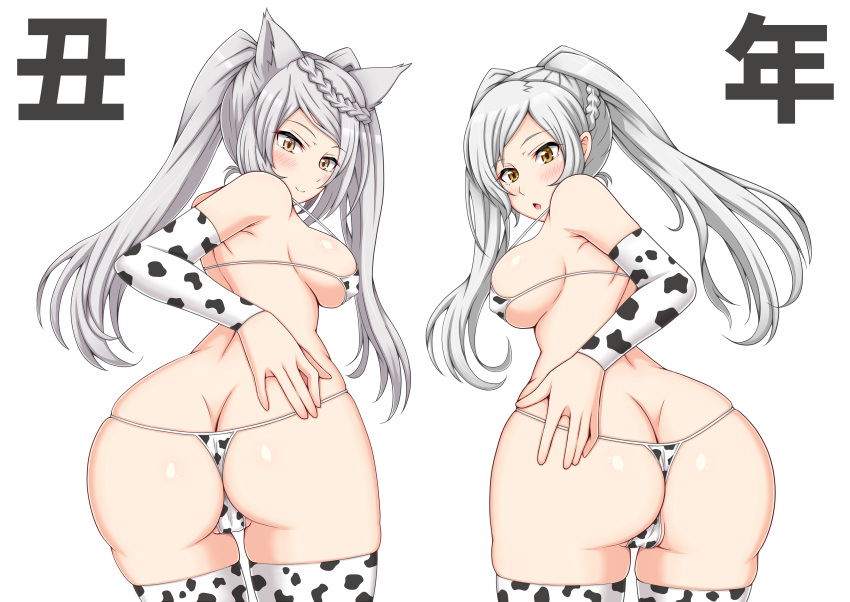 2girls ass cow_bikini cow_print fire_emblem fire_emblem_awakening fraux granblue_fantasy hand_on_ass leggings looking_at_viewer looking_back micro_bikini multiple_girls presenting presenting_hindquarters robin_(fire_emblem) robin_(fire_emblem)_(female) suzuka_iz suzukaze_izu wolf_girl yakuryo year_of_the_ox