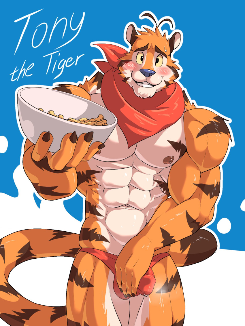 1boy abs anthro blush bowl bulge cereal clothing container covering covering_self felid food frosted_flakes furtissier hi_res kellogg's looking_at_viewer male male_only mammal mascot pantherine solo tiger tony_the_tiger underwear