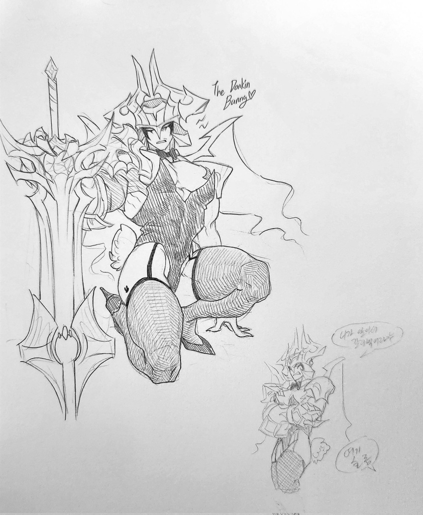 aatrox big_thighs bunny_costume bunny_tail bunnysuit darkin demon demonic fishnet_thighhighs heels korean_text league_of_legends league_of_legends:_wild_rift scowl sketch sword thick_thighs wings