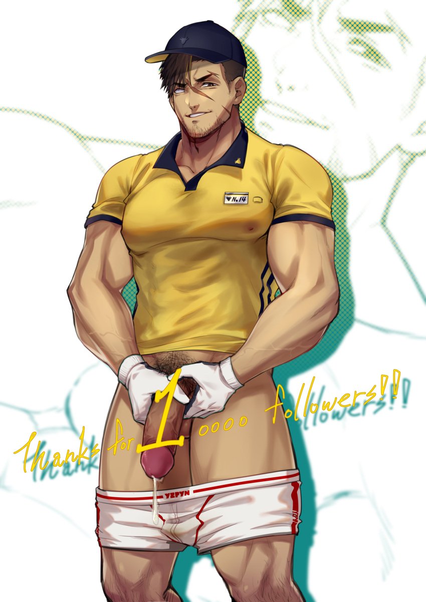 1boy alternate_costume bar_censor bara baseball_cap baseball_uniform black_hair blind blonde_hair censored covered_nipples cum ejaculation facial_hair feet_out_of_frame flaccid hat highres leg_hair looking_at_viewer male male_focus male_masturbation masturbation milestone_celebration multicolored_hair muscular muscular_male ninja_(yzpyn) original pectorals scar scar_on_face shirt short_hair shorts shorts_removed smile solo sportswear streaked_hair stubble thick_thighs thighs veins white_shorts yellow_shirt yzpyn