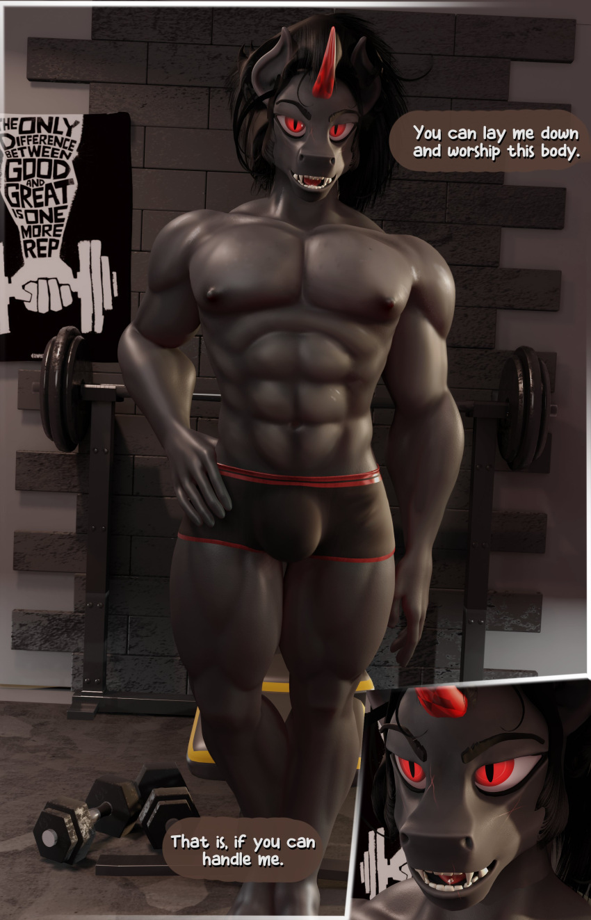 King Sombra (Mlp) Rule 34 Image