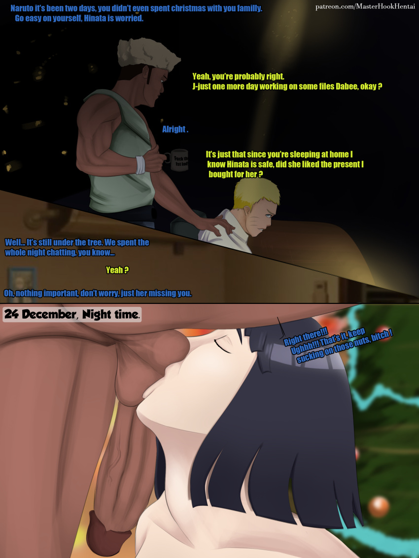 1girls 2boys ball_sucking balls betrayal big_balls big_penis blonde_hair blue_eyes blue_hair bob_cut boruto:_naruto_next_generations cheating cheating_wife christmas closed_eyes clothed clothing comic couple cuckold dark-skinned_male dark_skin dialogue english_text erection fellatio female fully_clothed husband_and_wife hyuuga_hinata indoors interracial large_penis male masterhookhentai mature mature_female medium_hair milf naruto naruto_(series) netorare ntr oc office oral original_character pale-skinned_female pale-skinned_male pale_skin penis sex short_hair sleeveless sleeveless_shirt story straight sucking sucking_testicles tank_top testicles text uzumaki_naruto vest whisker_markings whiskers wrist_cuffs yellow_hair