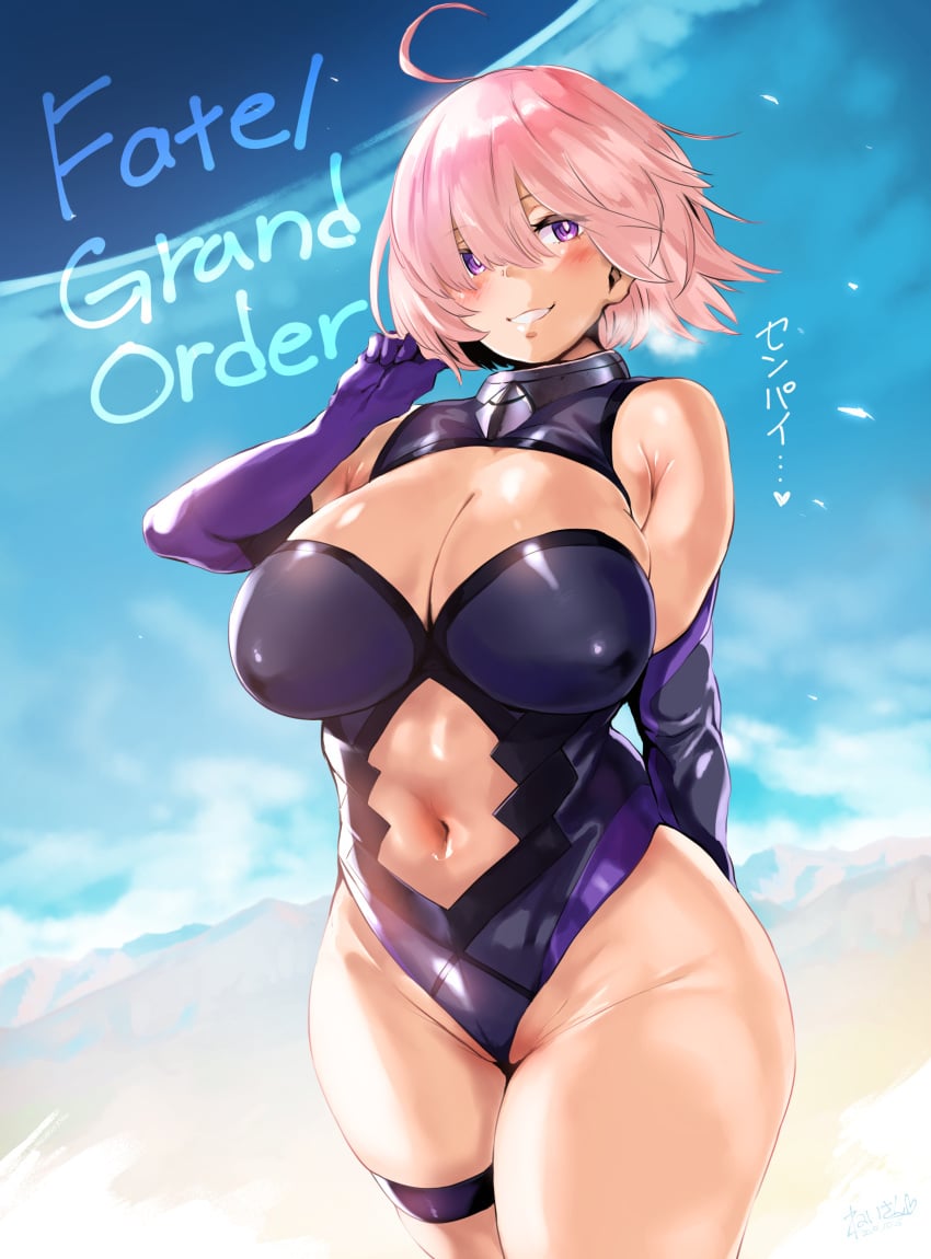 1girls 2019 absurdres artist_name artist_signature ass blush bodysuit breasts english_text erect_nipples_under_clothes fate/grand_order fate_(series) female heart hero_neisan high_resolution highres japanese_text large_ass large_breasts mash_kyrielight navel partially_visible_vulva pink_hair purple_eyes purple_gloves shielder signature sky smile text