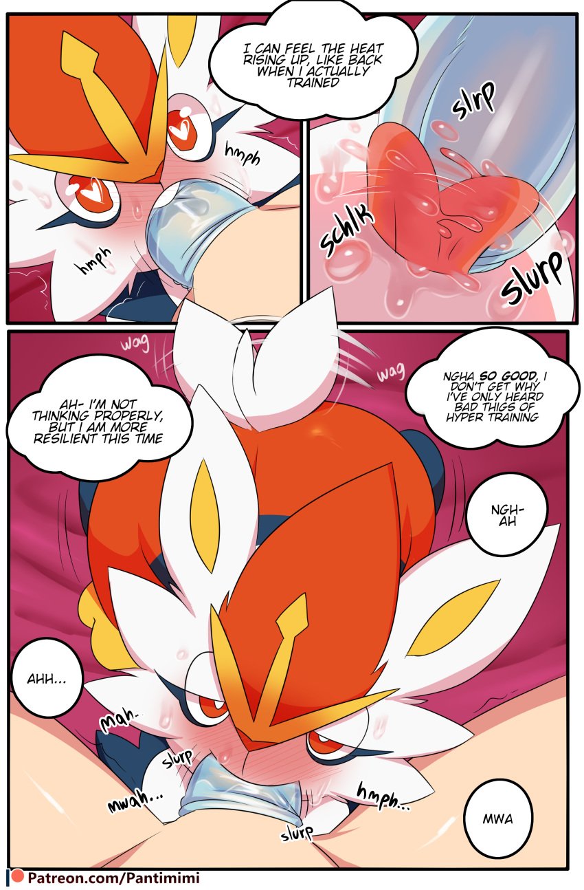 <3_eyes 1girls 2021 absurd_res anthro anthro_penetrated blush cinderace comic condom deepthroat dialogue duo english_text faceless faceless_human faceless_male female female_cinderace female_focus female_on_human female_penetrated female_pokemon heart hi_res human human_on_anthro human_penetrating human_penetrating_anthro interspecies male male/female male_on_anthro male_penetrating male_penetrating_female mammal manene nintendo oral oral_penetration out_of_frame penetration penis_in_mouth pokémon_(species) poképhilia pokemon pokemon_ss pokephilia sexual_barrier_device solo_focus text url video_games