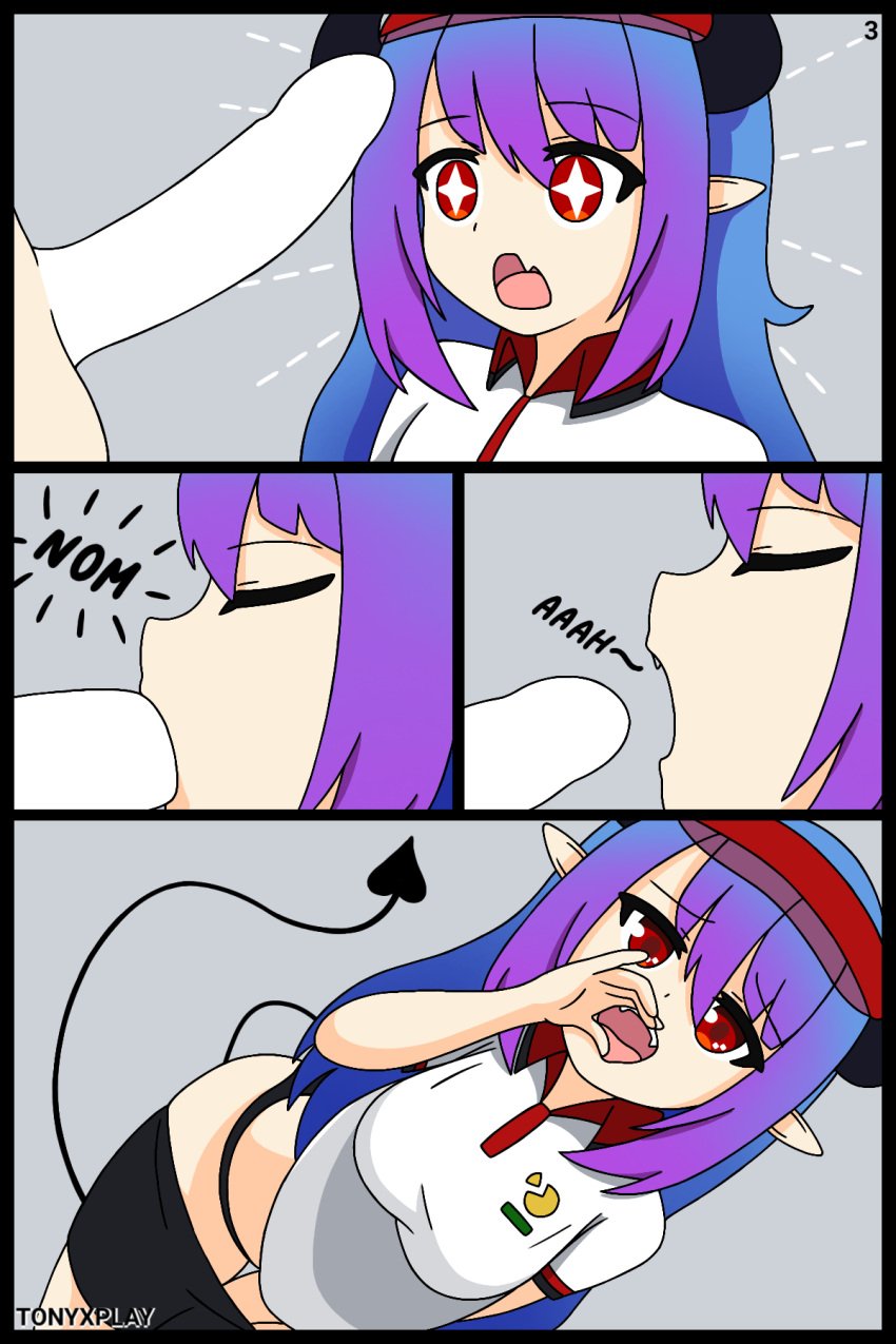 1boy 1boy1girl 1girl1boy 1girls bite blowjob blowjob_gesture blue_hair breasts comic comic_page comic_panel demon demon_girl demon_horns demon_tail double_color_hair eating mikanory_sucubo original_character panties penis pizza pizza_box purple_hair red_eyes shorts star_eyes succubus succubus_horns succubus_tail t-shirt thong tony_x_play tonyxplay undressing