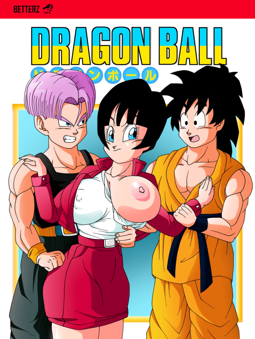 fusion fusion_character goten gotenks trunks trunks_(dragon_ball) trunks_briefs videl videl_(dragon_ball_super)