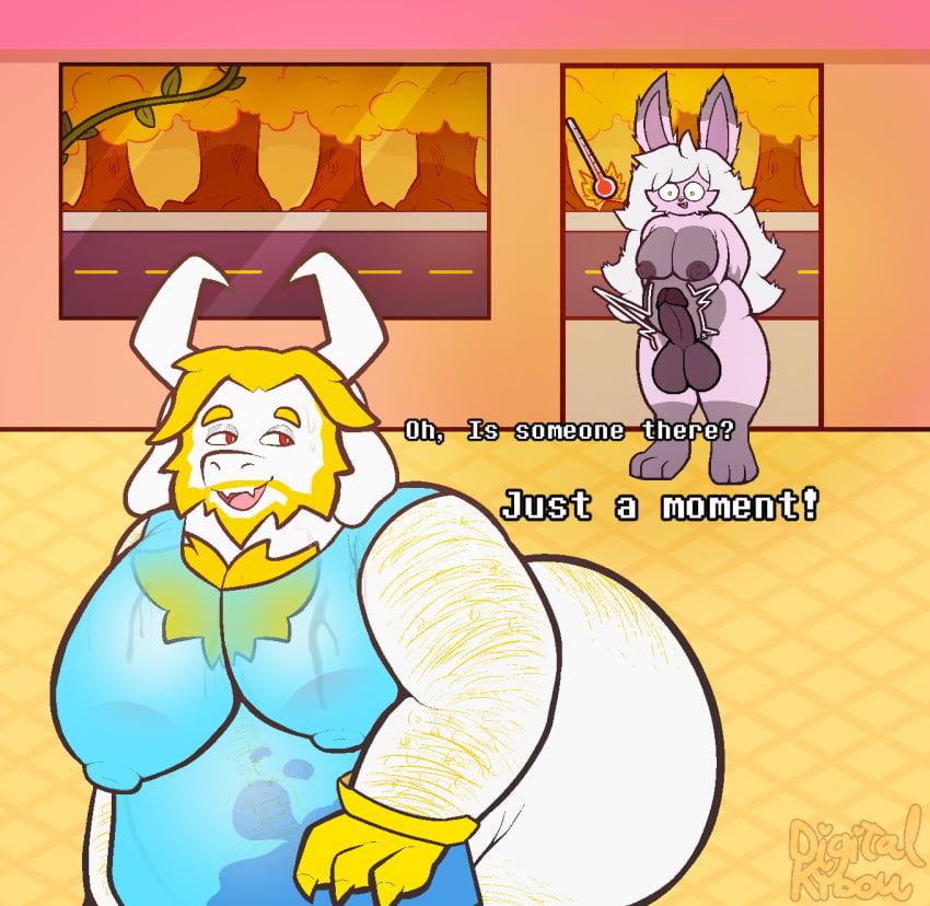 Asgore Dreemurr (Deltarune) Rule 34 Image