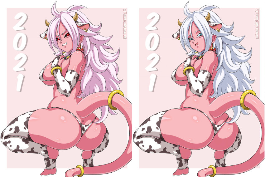 2010s 2021 2girls android_21 ass asymmetrical_docking bare_shoulders between_ass big_ass big_breasts big_butt bikini black_sclera blue_eyes bracelet breasts busty collar cow_bikini cow_print curly_hair curvy curvy_body curvy_female dark_persona dat_ass dragon_ball dragon_ball_fighterz dual_persona earrings elbow_gloves fake_animal_ears fake_horns female female_only fingerless_gloves gloves hand_on_breast hi_res high_resolution highleg_bikini highres humanoid large_breasts legwear light_persona long_hair long_tail looking_at_viewer looking_back majin majin_android_21 micro_bikini nail_polish pink_skin pointy_ears red_eyes revealing_clothes sano-br seductive shiny_skin sideboob simple_background slim_waist smile solo spread_legs squat squatting stockings string_bikini tail tail_ring thick_ass thick_thighs thighhighs thighs toeless_legwear underboob voluptuous white_hair wide_hips