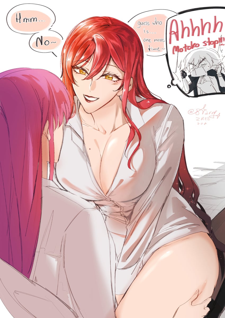 Himeko (Honkai: Star Rail) Rule 34 Image