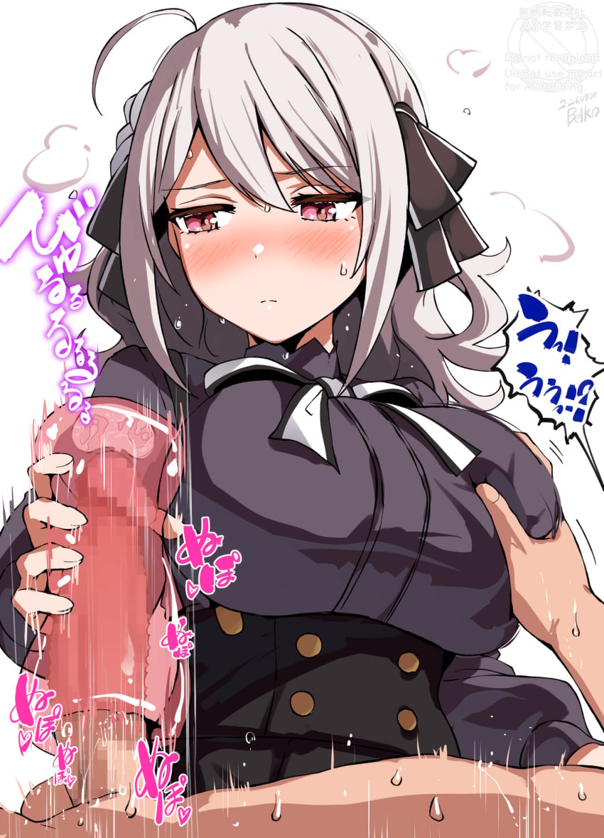 belko handjob lily_(spy_kyoushitsu) spy_kyoushitsu tagme