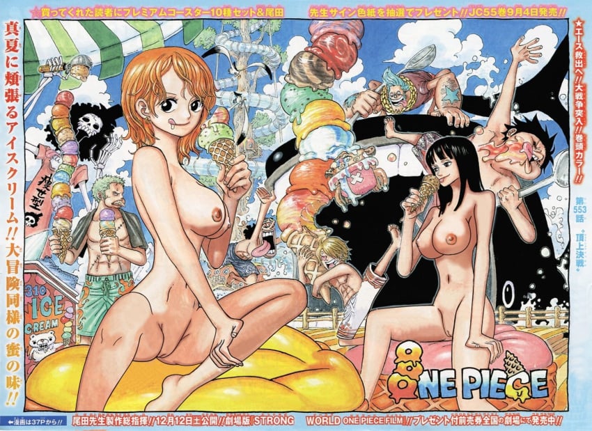 2girls 6+boys 7boys breasts brook_(one_piece) female franky franky_(one_piece) human male monkey_d_luffy nami nami_(one_piece) nico_robin nude_filter oda_eiichirou official_art official_artwork_edit one_piece pre-timeskip roronoa_zoro straight_hair tony_tony_chopper usopp vinsmoke_sanji