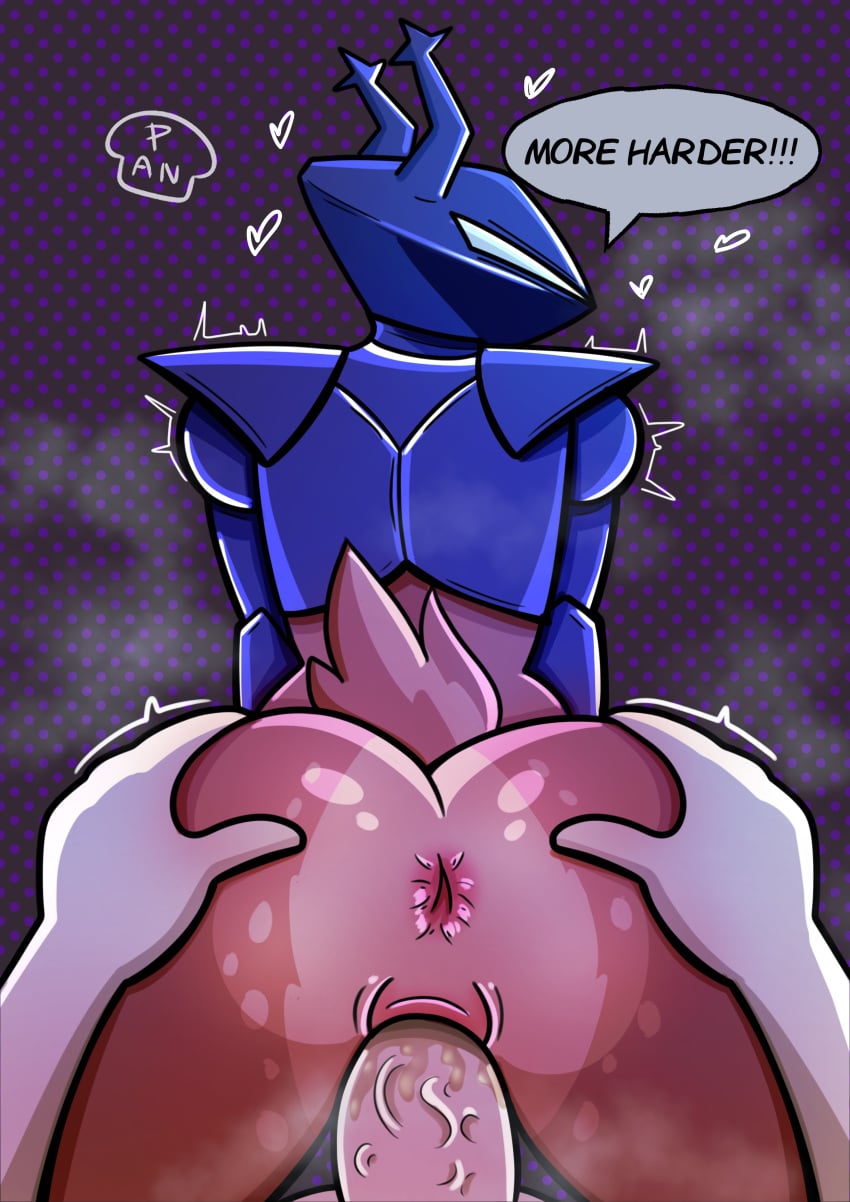 Undertale (Series) Rule 34 Image