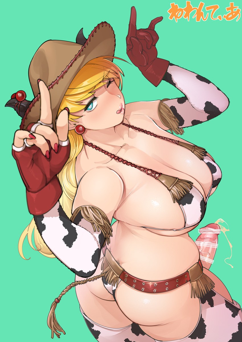 1futa bikini blonde_hair cow_girl cowboy_hat eva_(neone-x) futanari heart_eyes neone-x precum wink